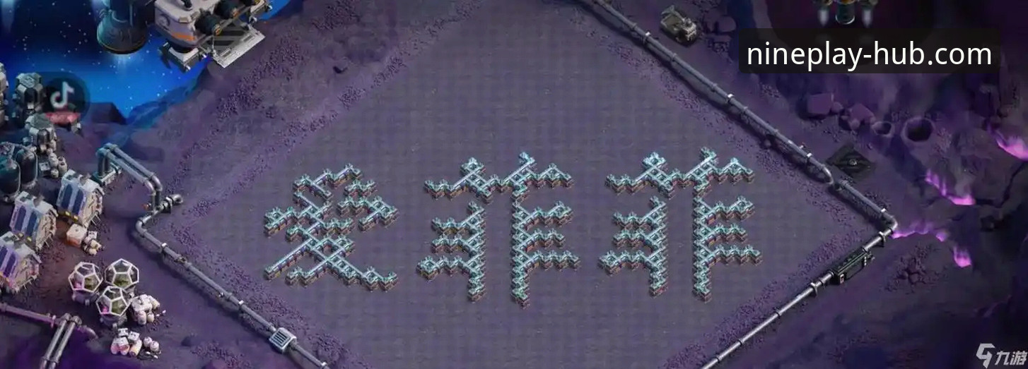 资深用户分享：从湖人队进攻盛宴看九游APP游戏攻略的战术价值