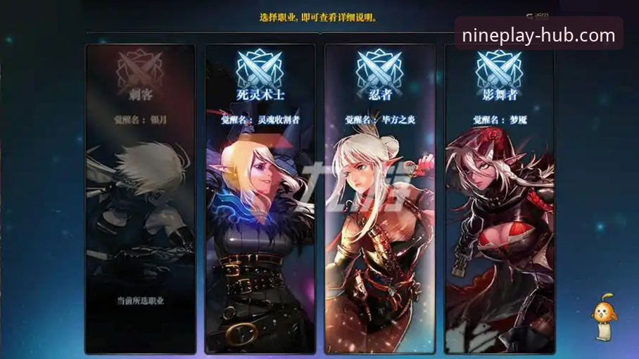 资深玩家郑浩然亲测：九游正版手游教程与平台使用心得